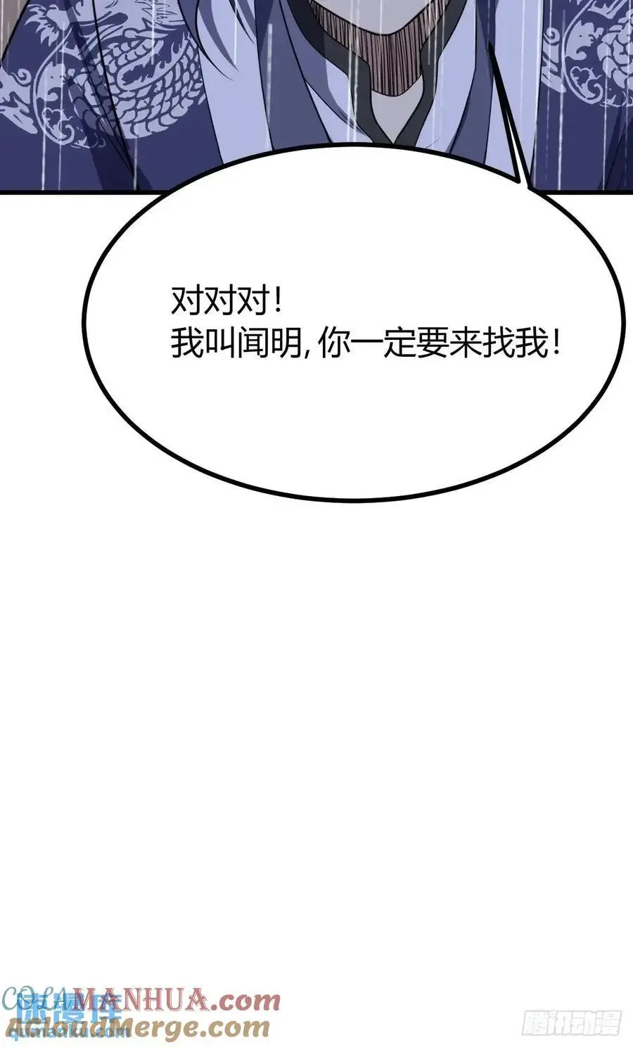 76 第40页