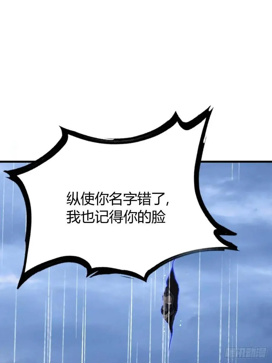 76 第41页