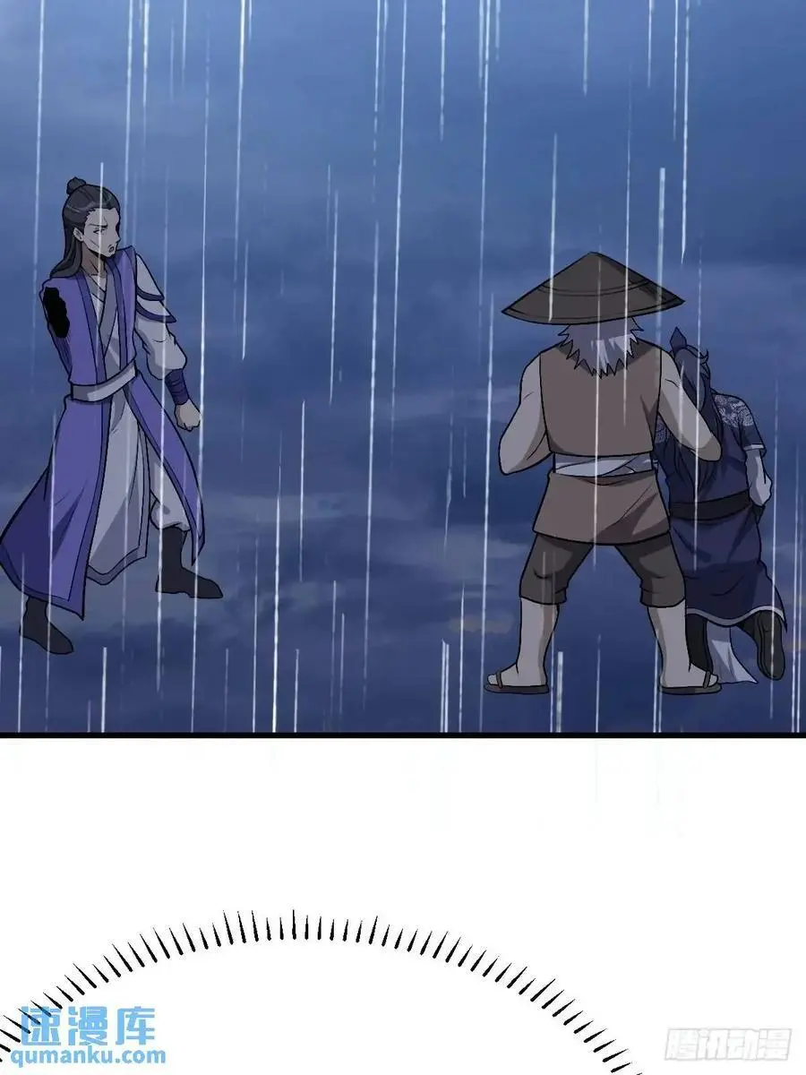 76 第42页