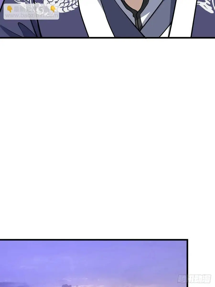 76 第44页