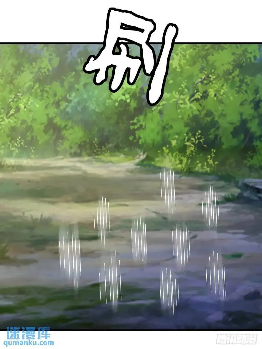 76 第48页