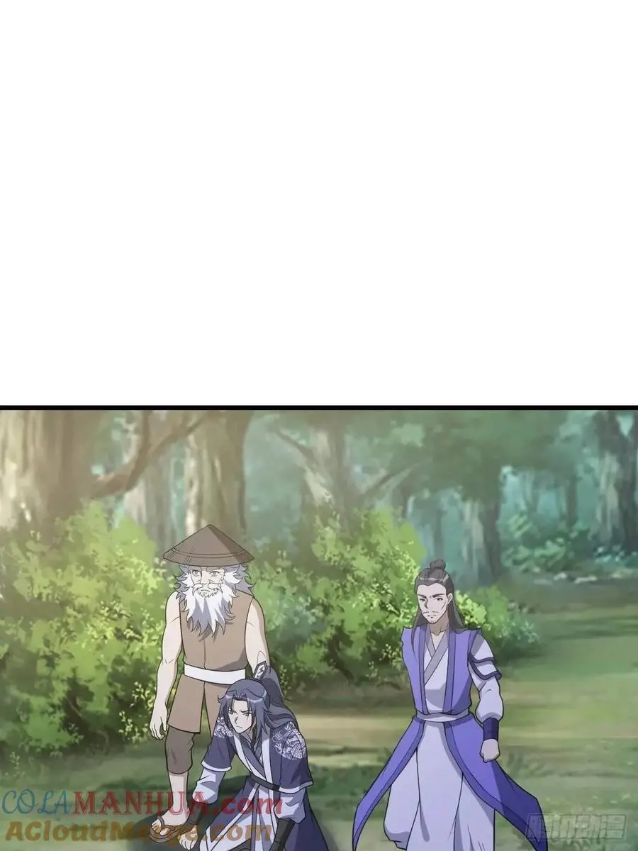 76 第49页