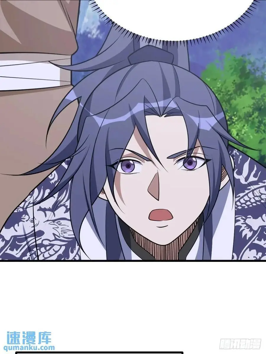 76 第53页