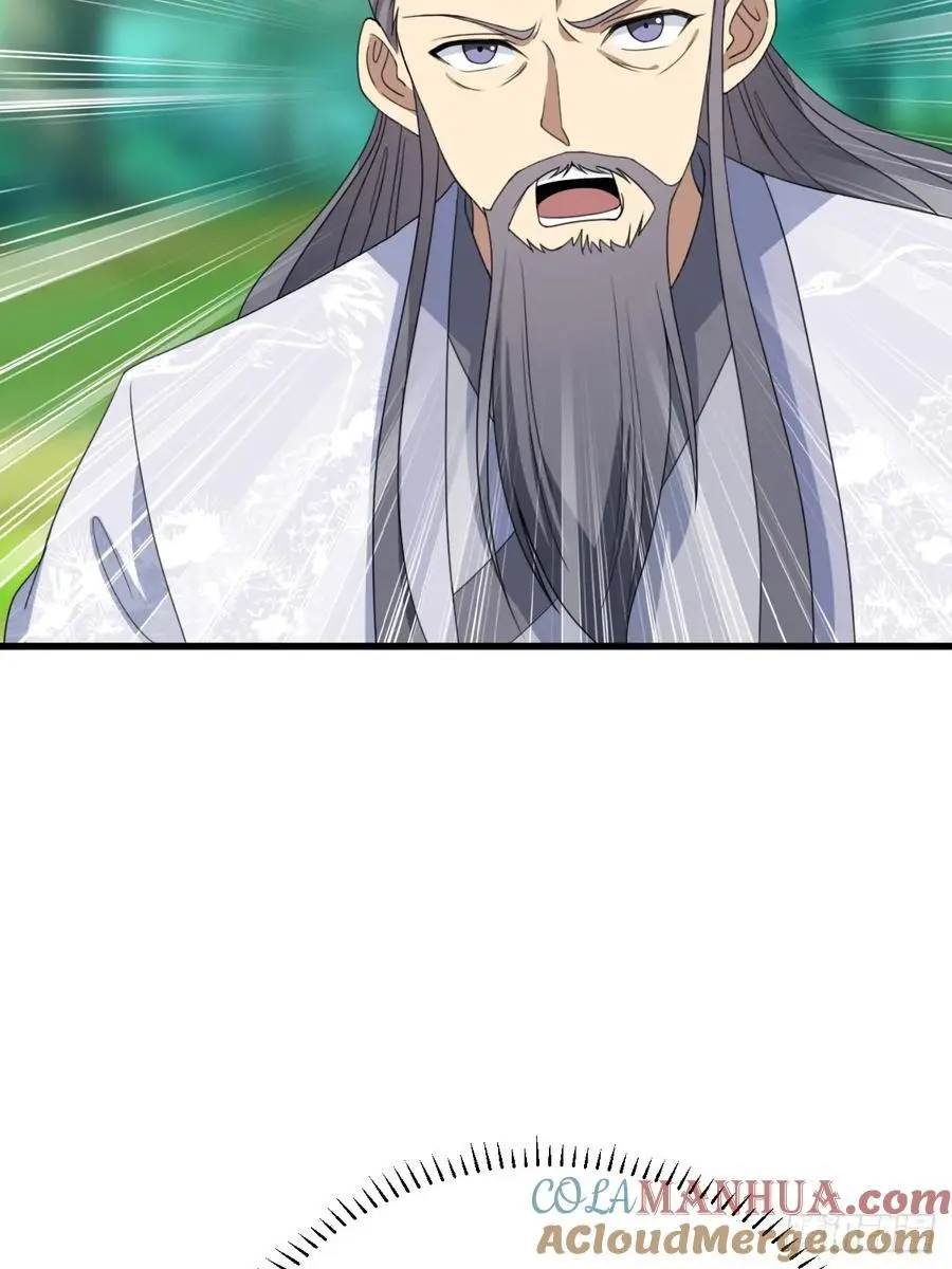 77 第13页