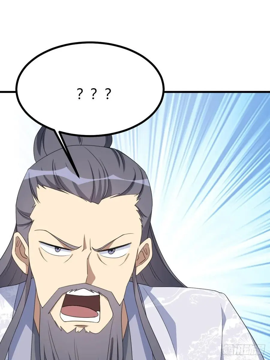 77 第20页