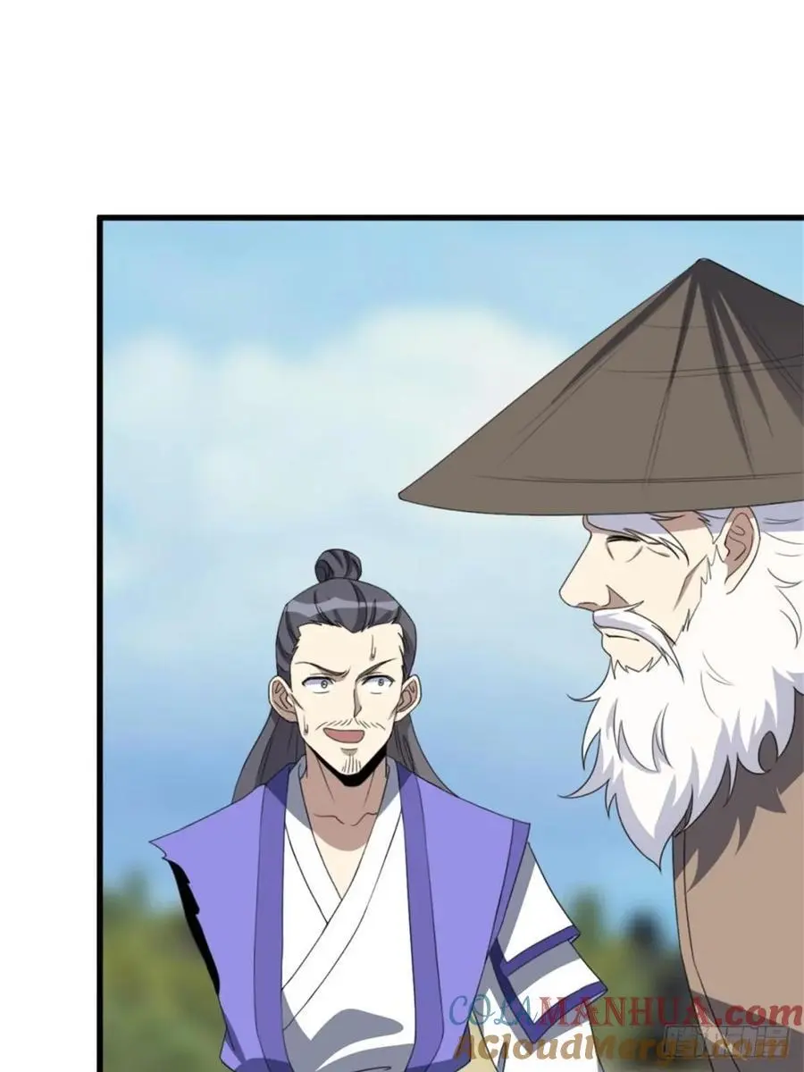 77 第37页