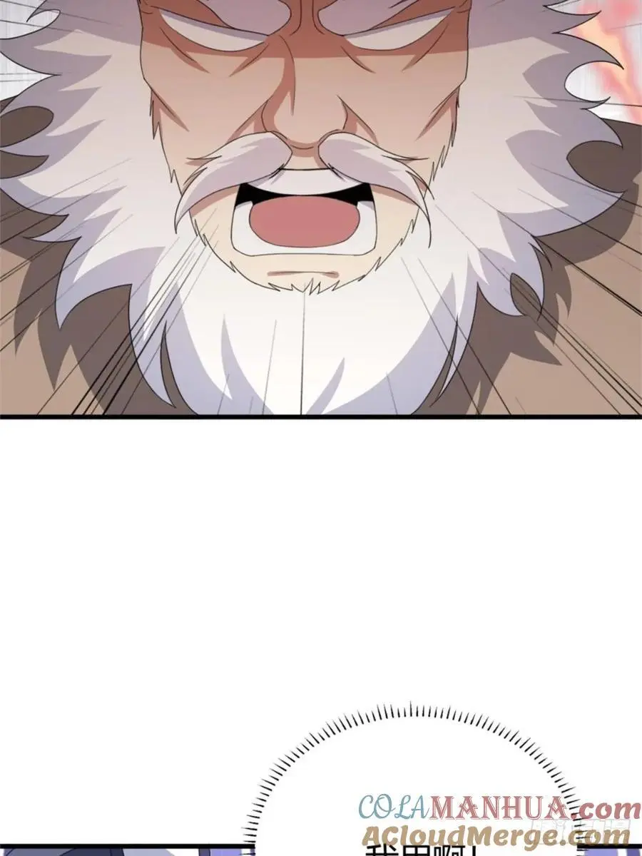 77 第49页
