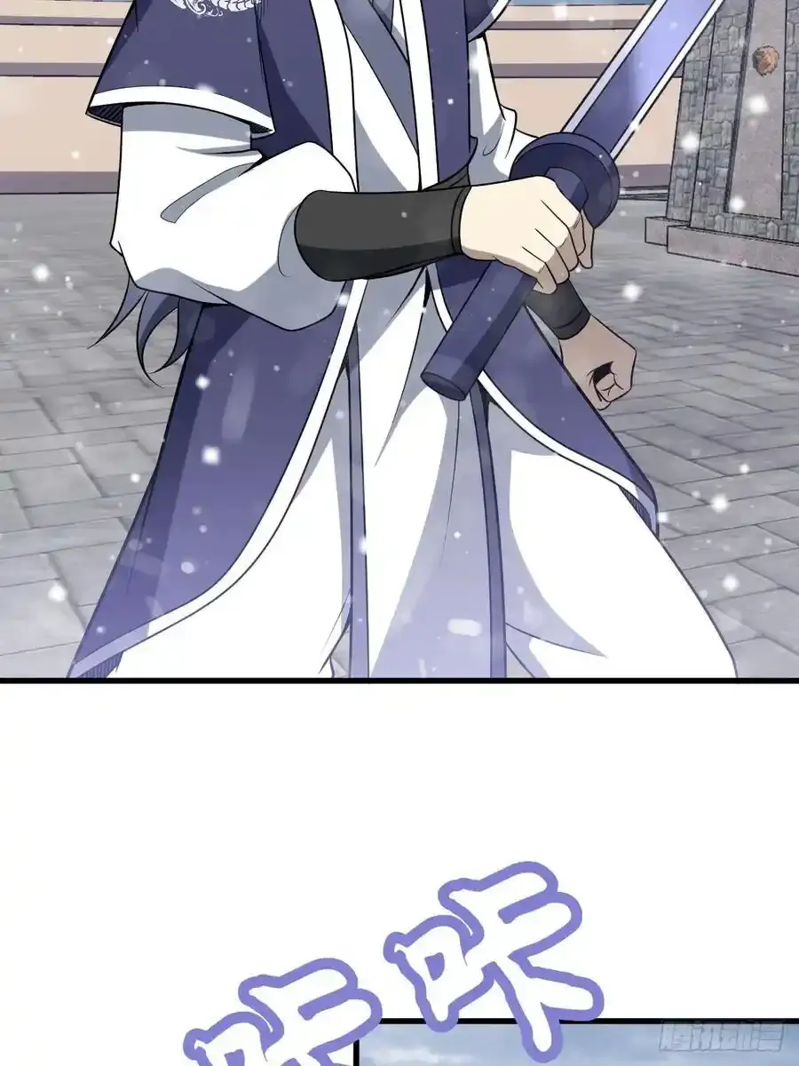 37 第5页