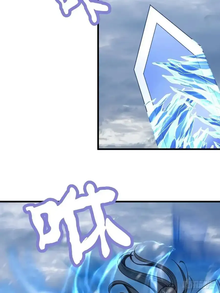 37 第6页