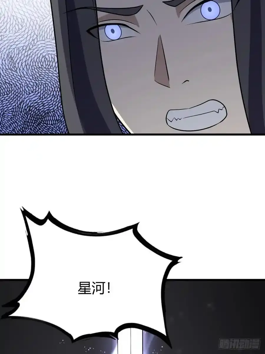 37 第15页