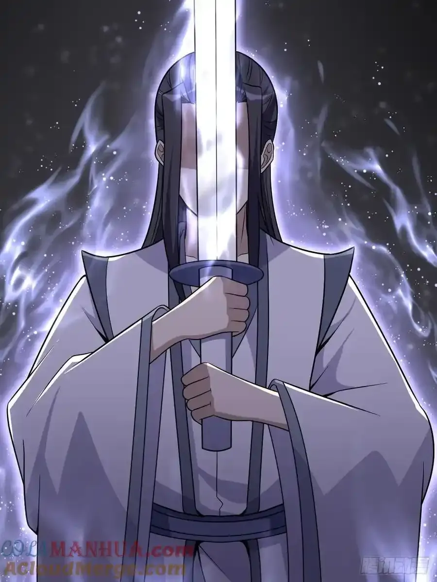 37 第16页