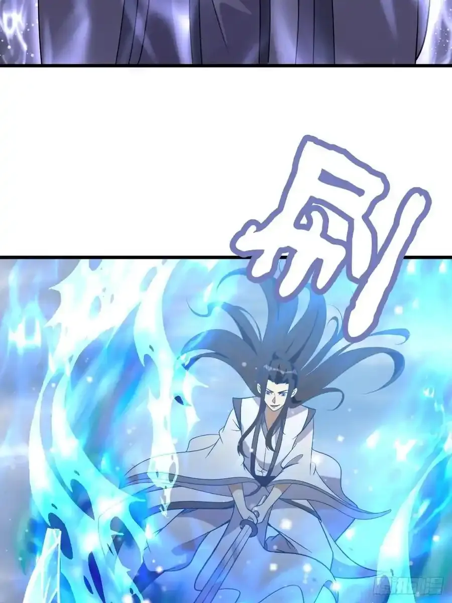 37 第17页
