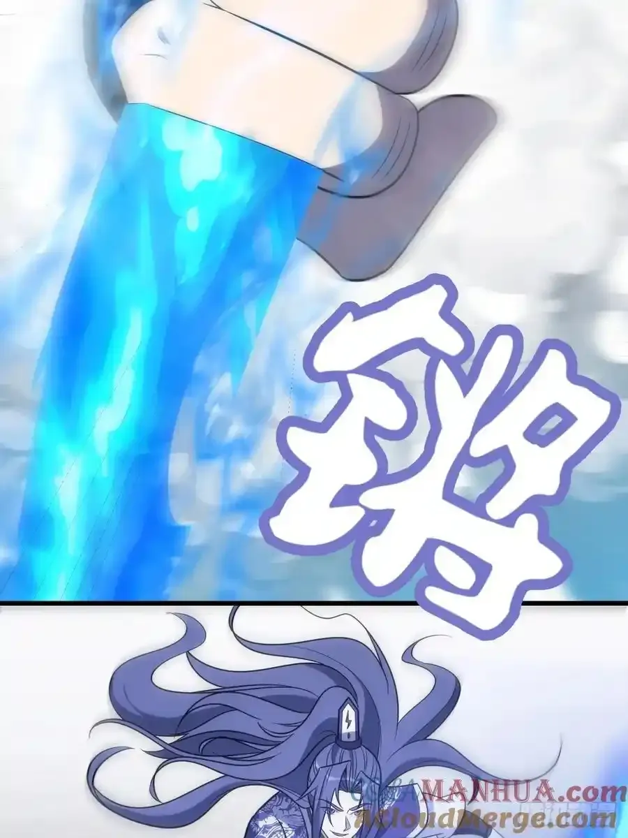37 第28页