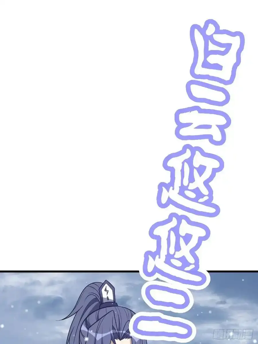 37 第32页