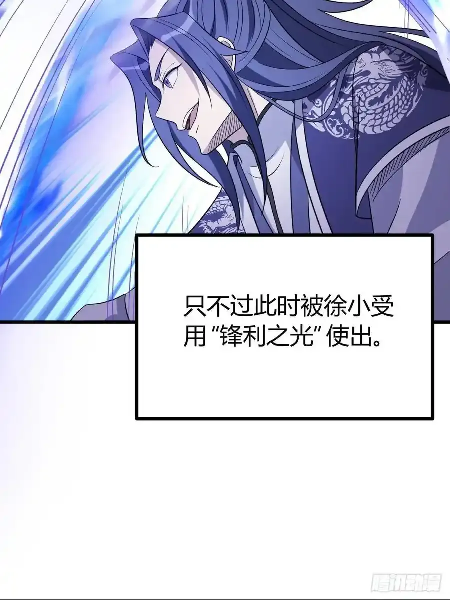 37 第35页