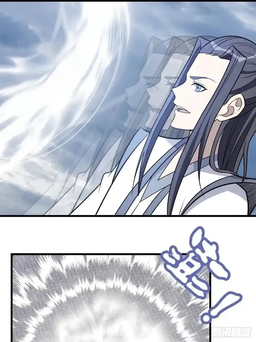 37 第36页