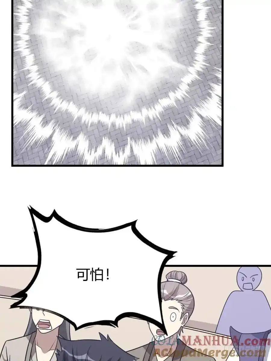 37 第37页