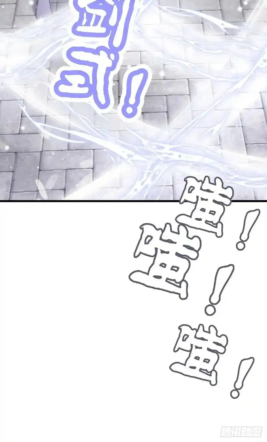 37 第41页