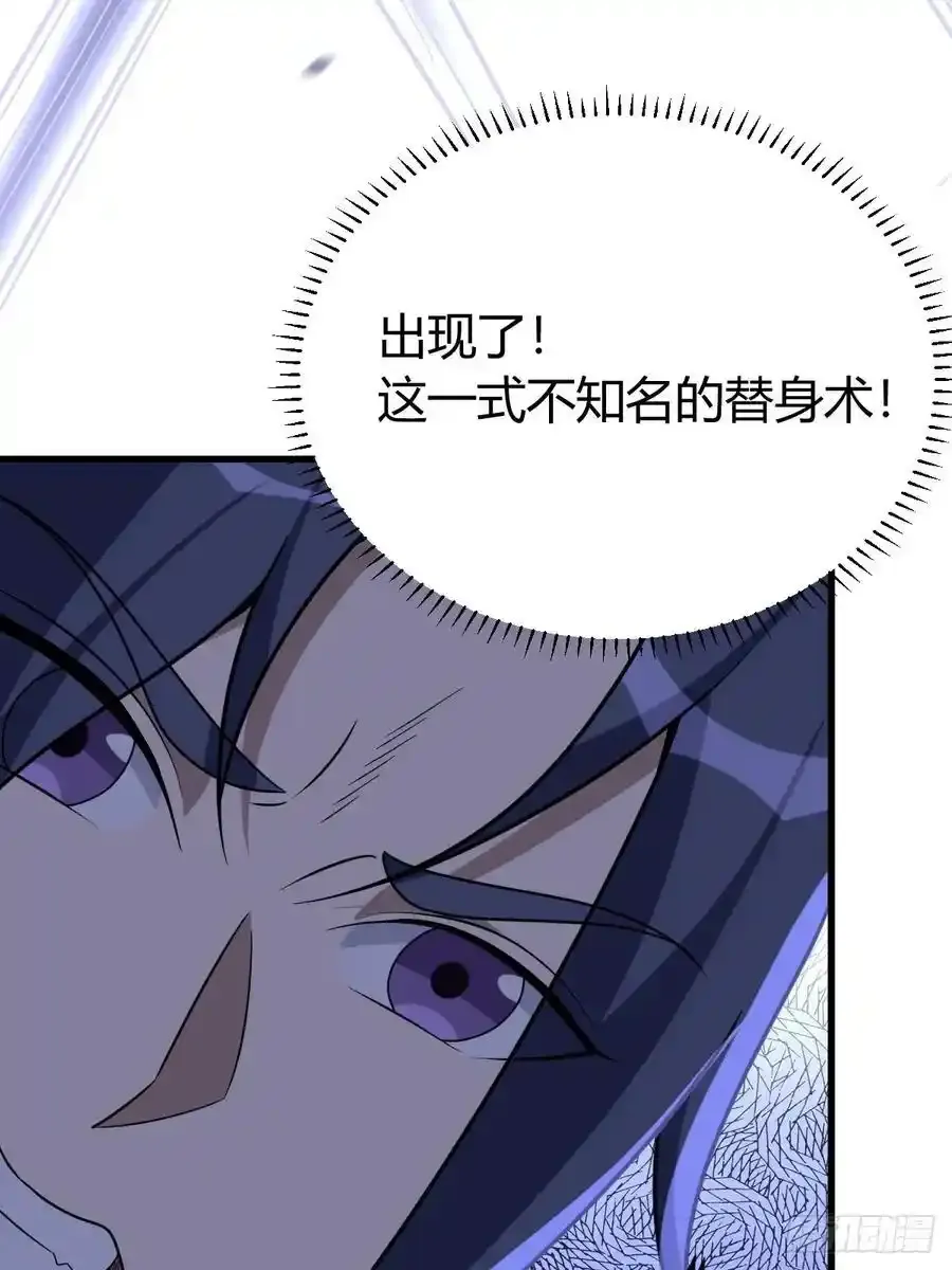 37 第47页