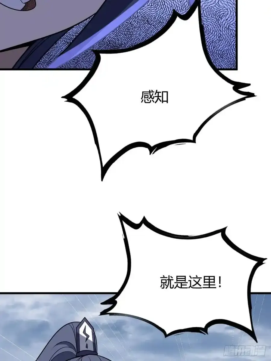 37 第48页