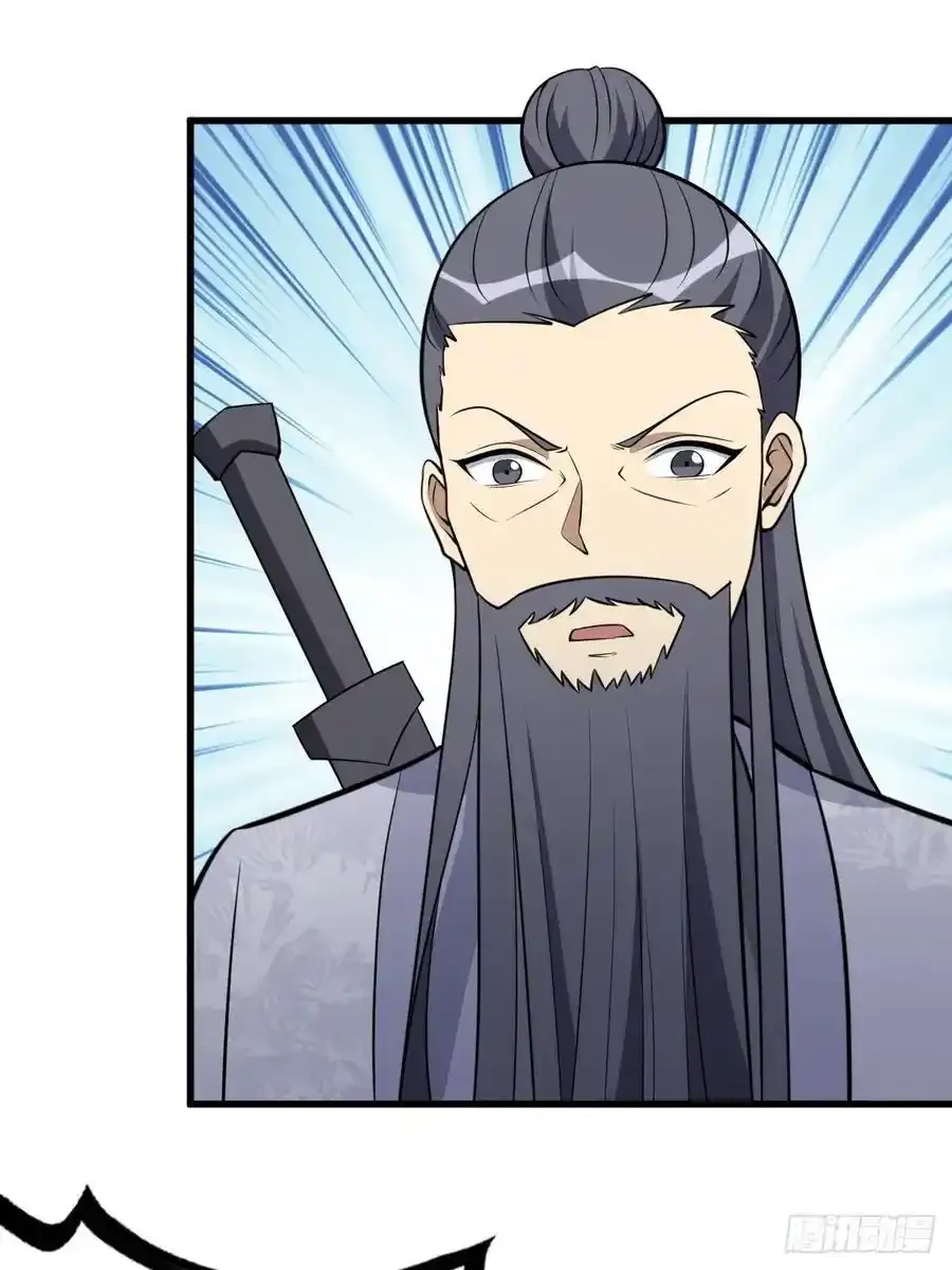 52 第6页