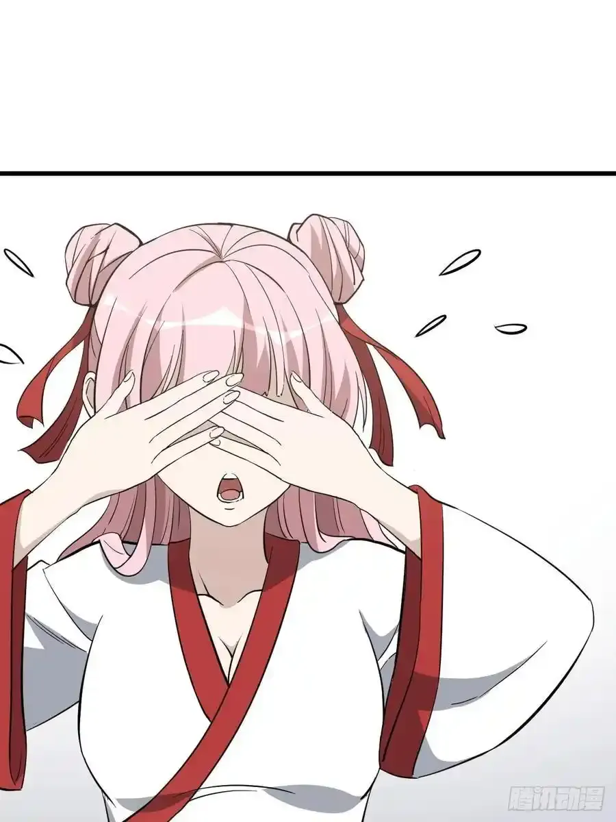 52 第9页