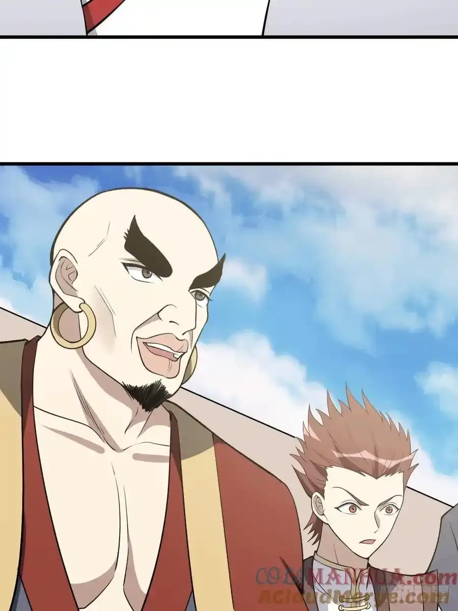 52 第10页