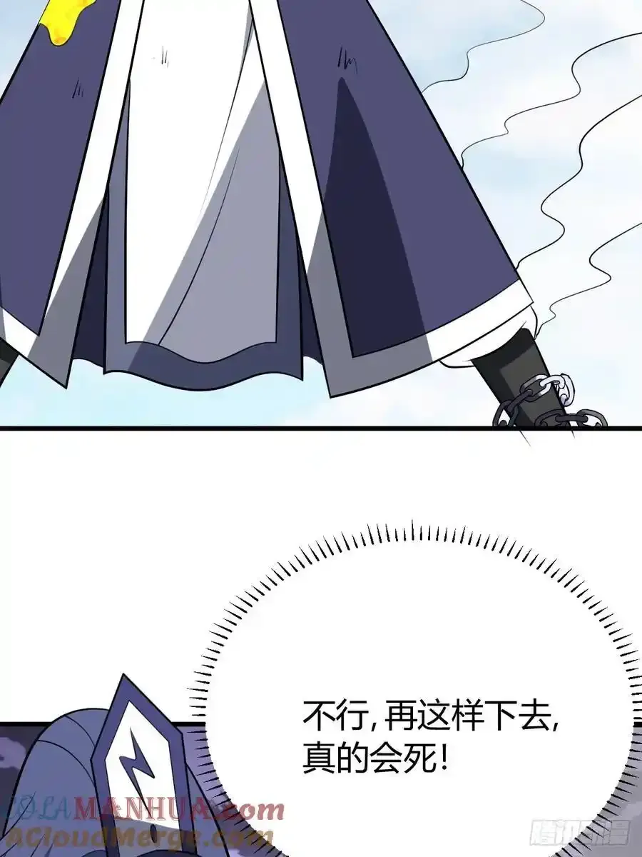 52 第16页