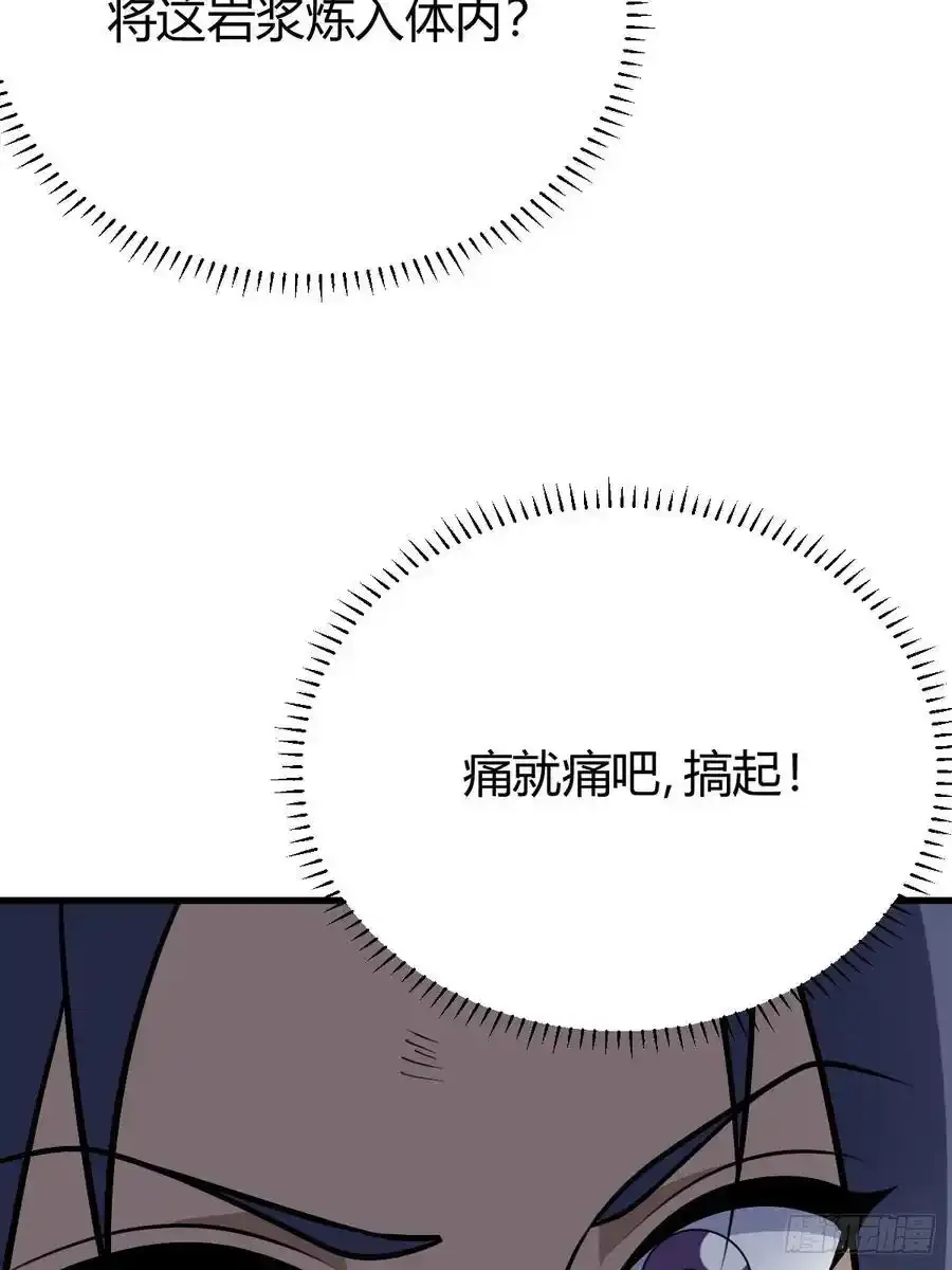 52 第18页