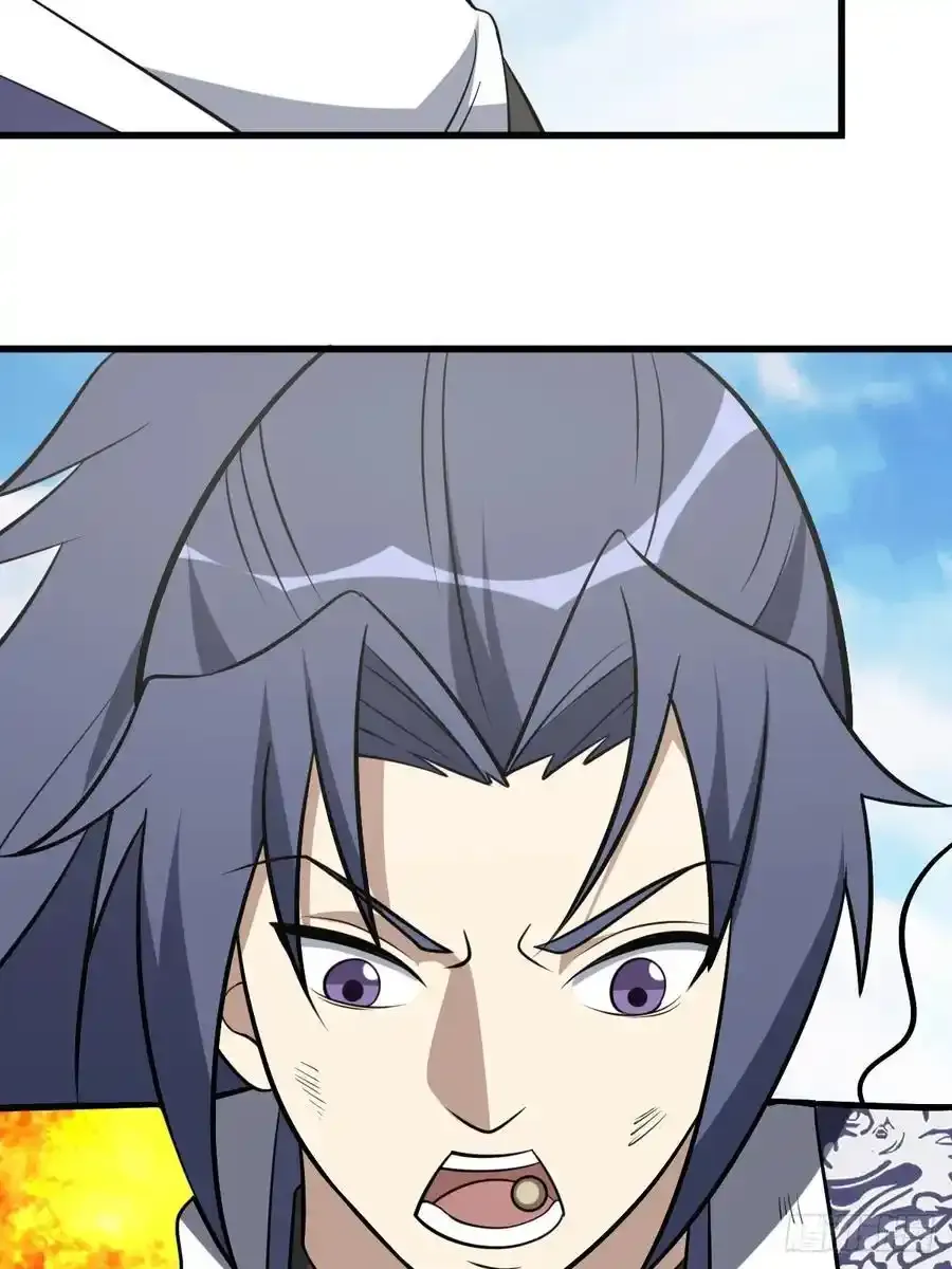 52 第20页