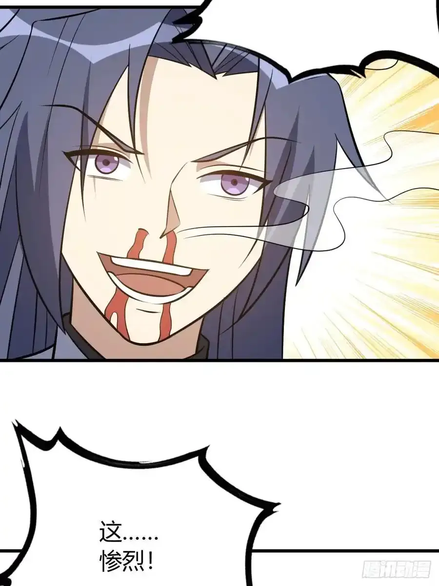 52 第24页
