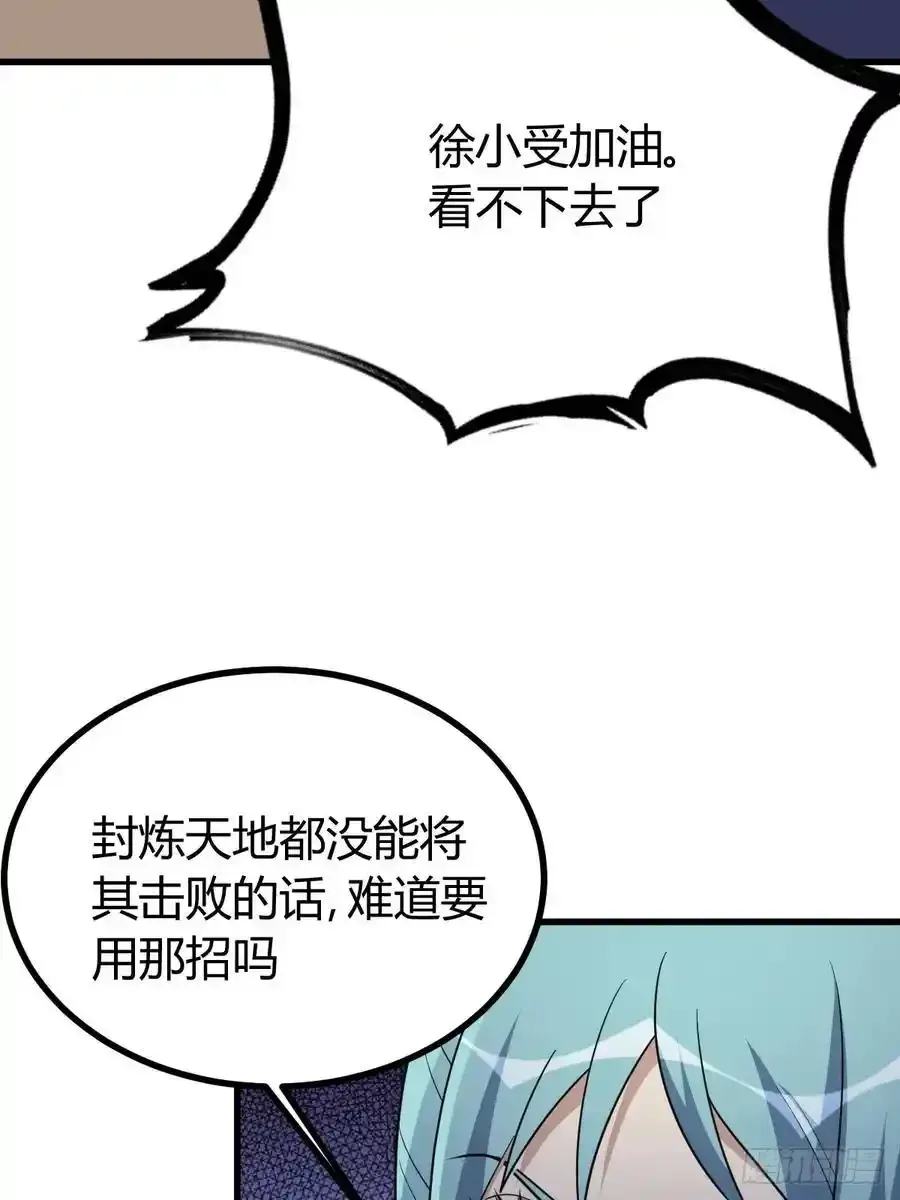 52 第26页