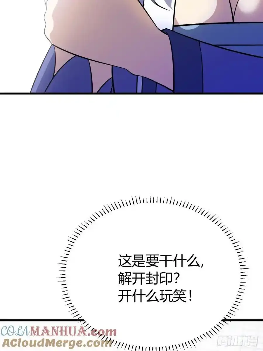 52 第28页