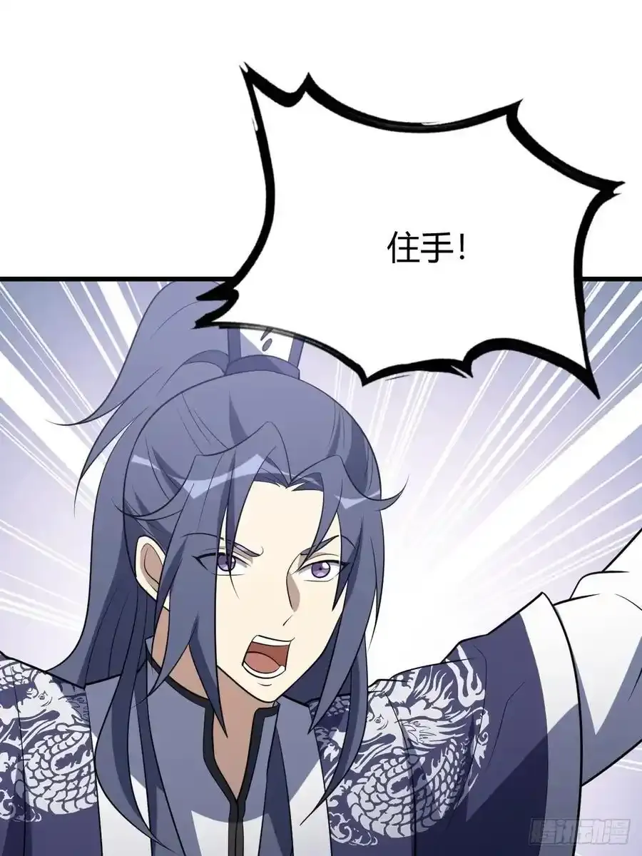 52 第30页