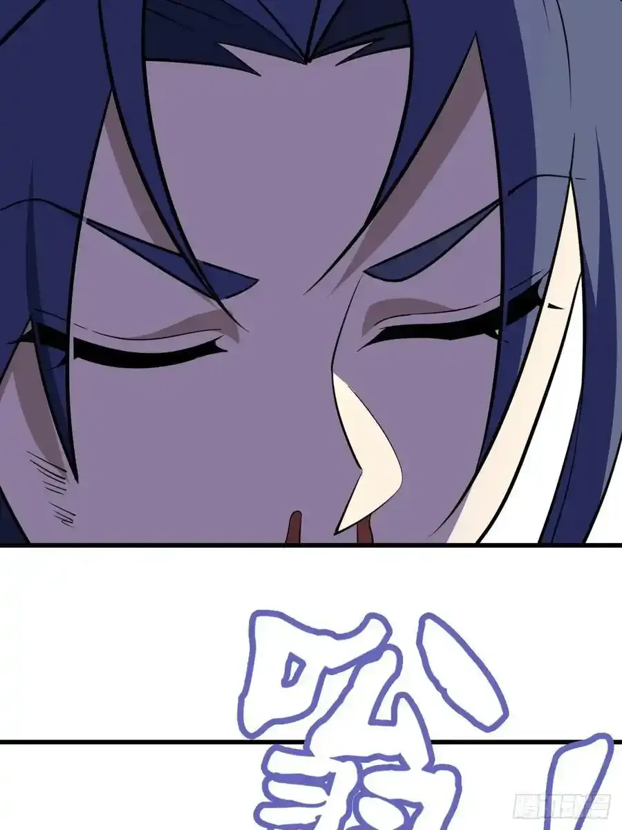 52 第38页