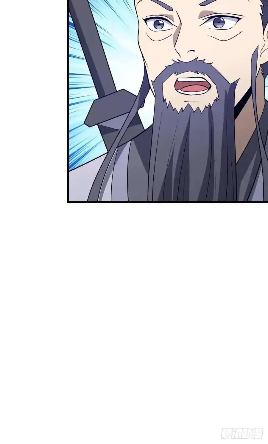 52 第41页