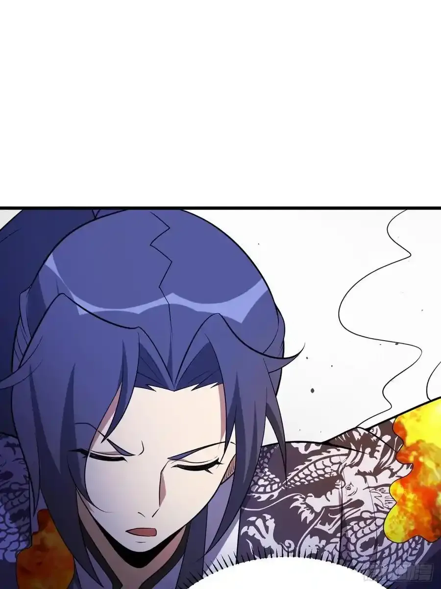 52 第42页