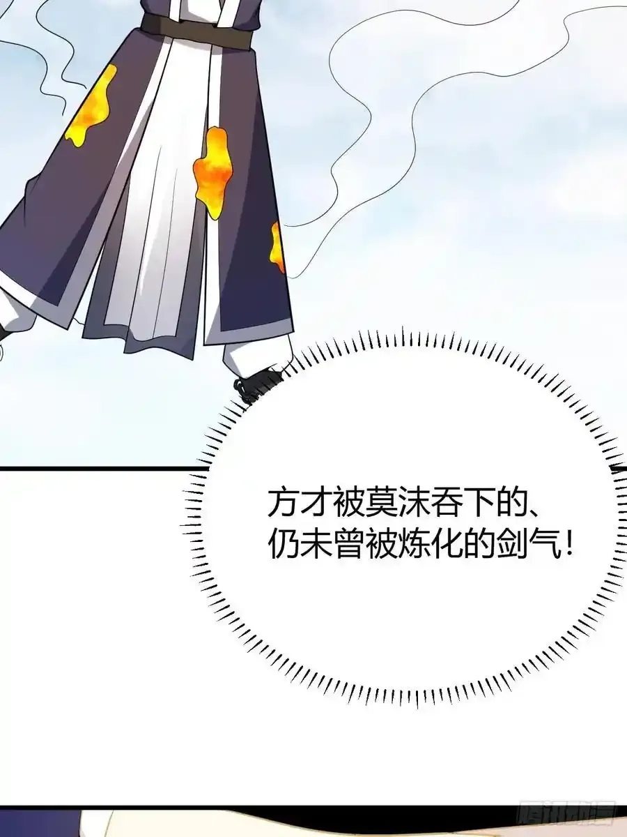 52 第44页