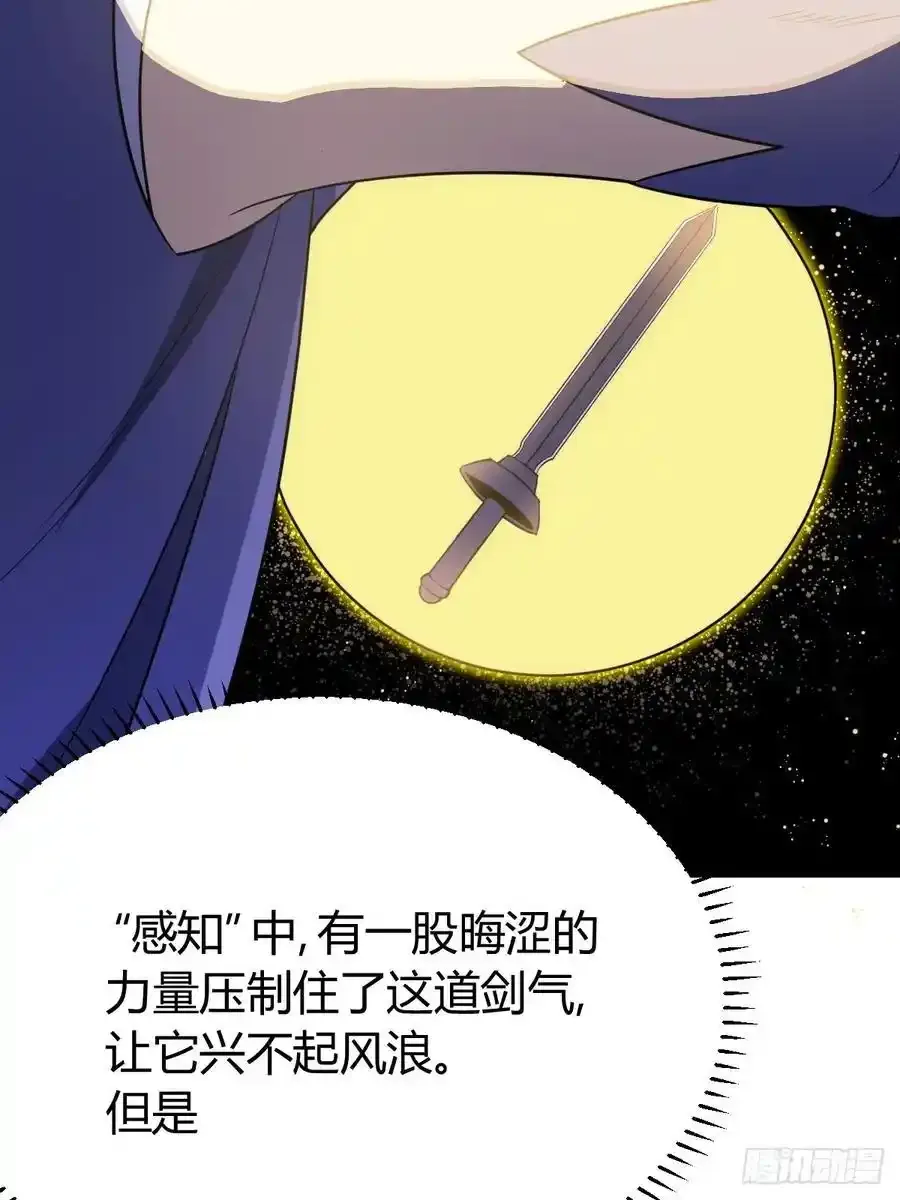 52 第45页