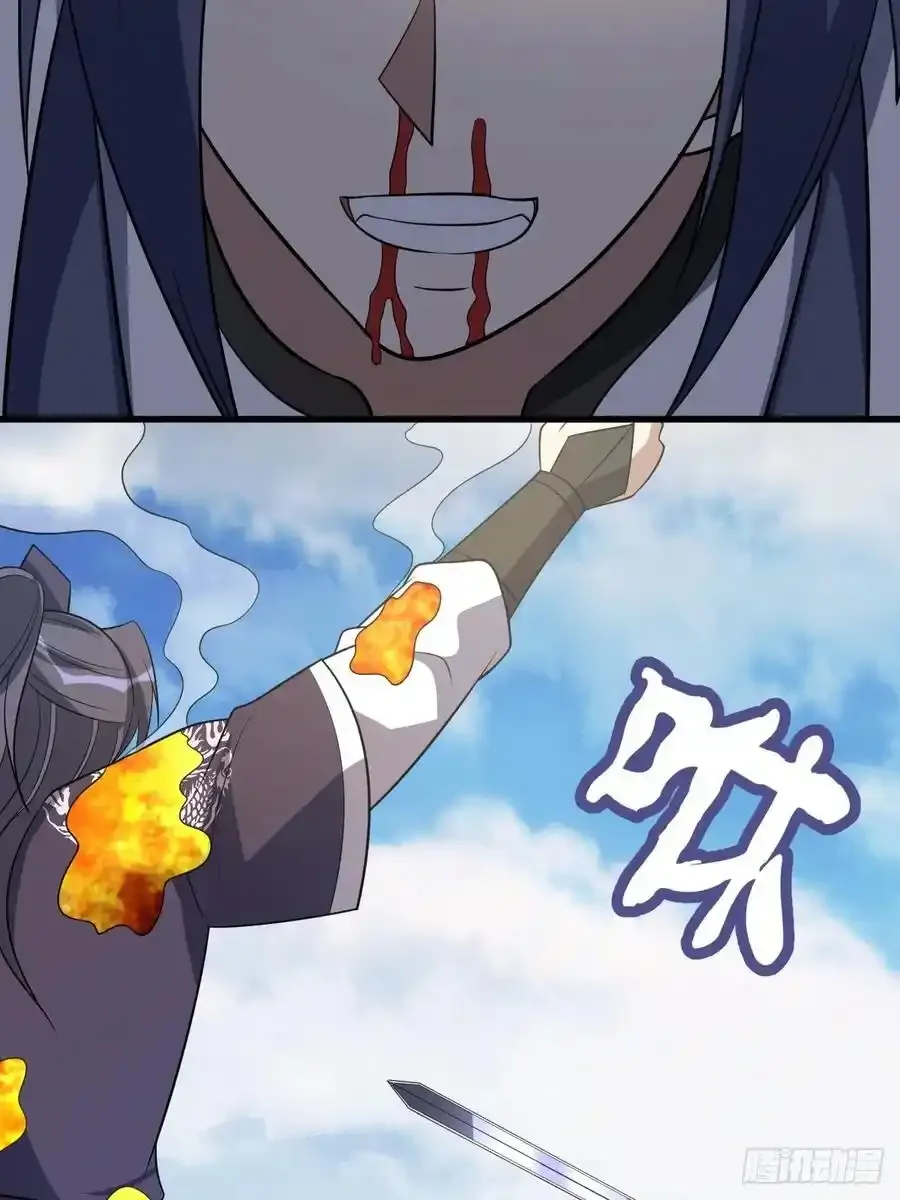 52 第47页