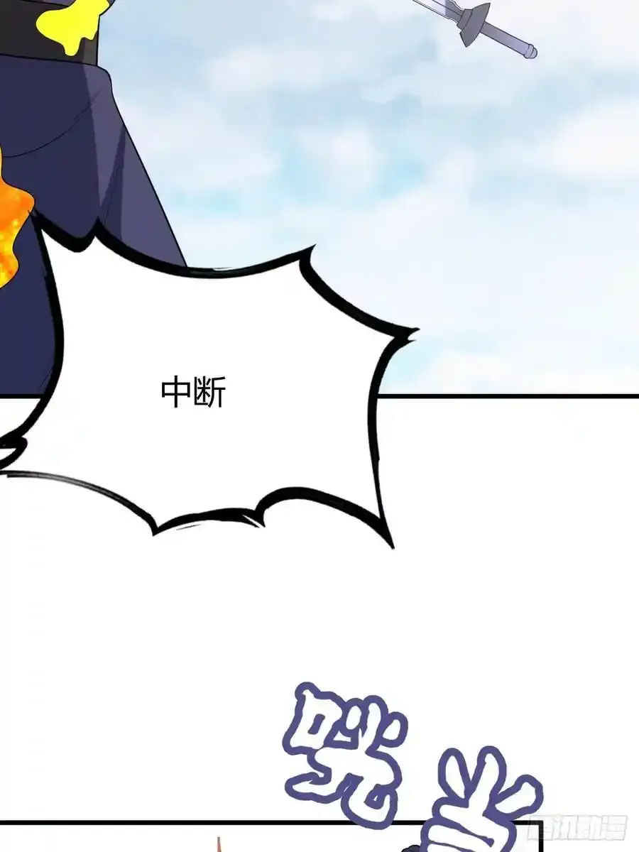 52 第48页