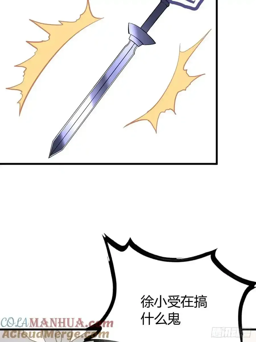 52 第49页