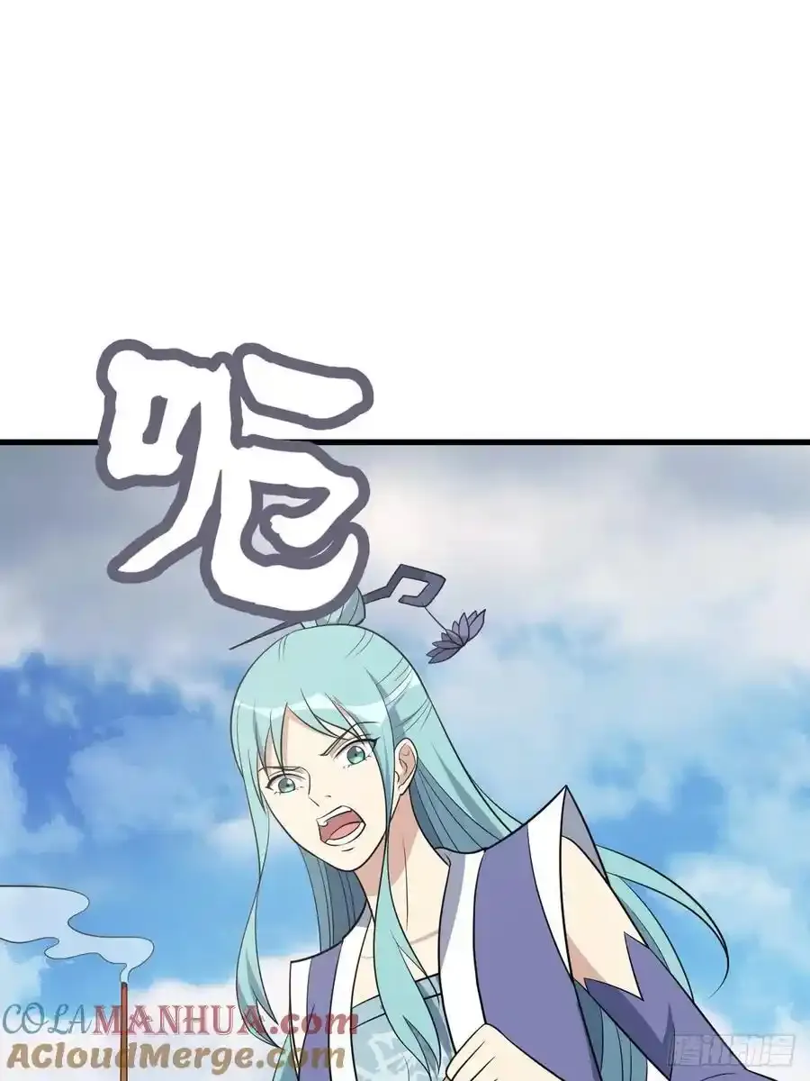 52 第52页