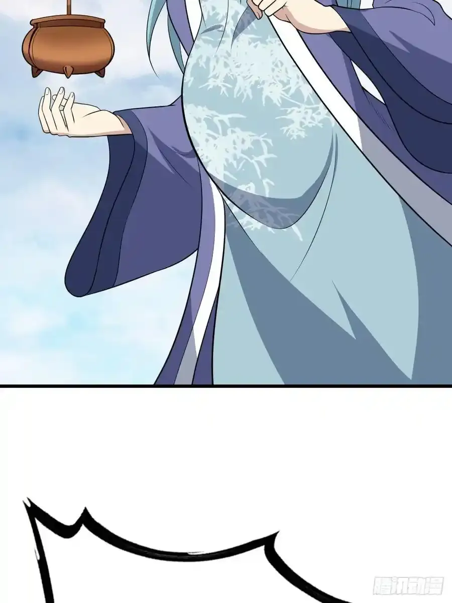 52 第53页