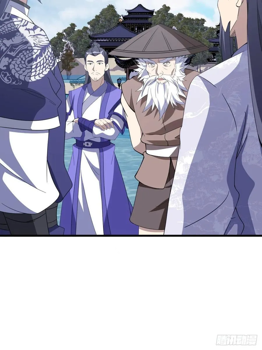 78 第2页