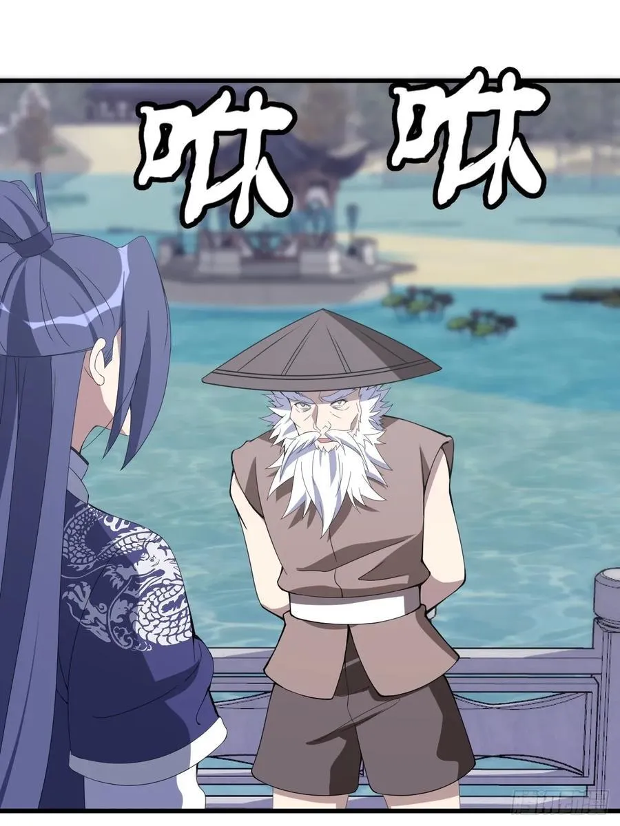 78 第3页