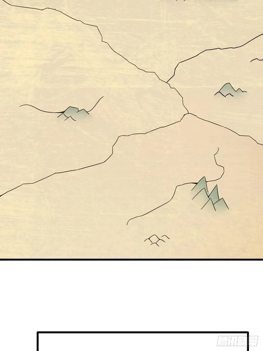 78 第8页