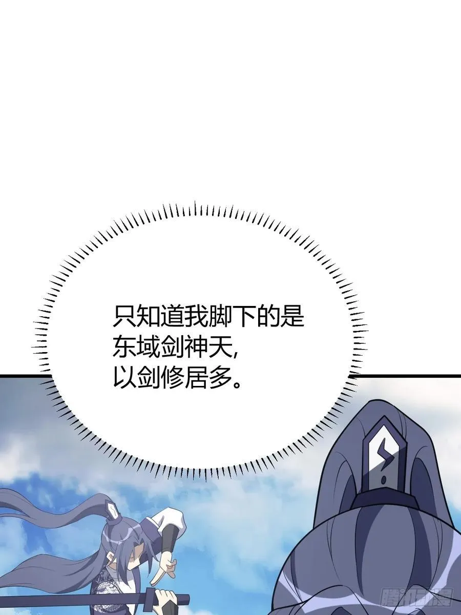 78 第11页