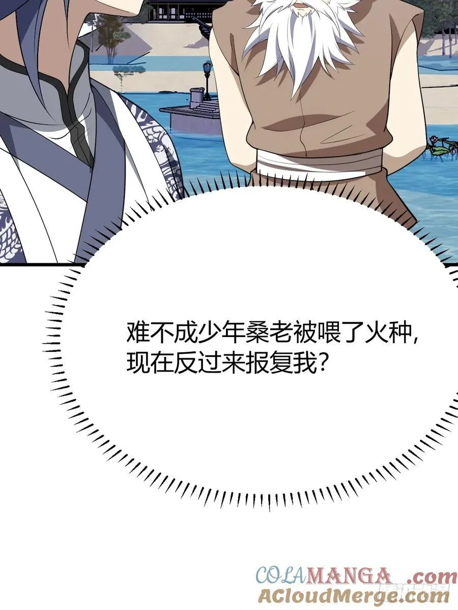 78 第19页