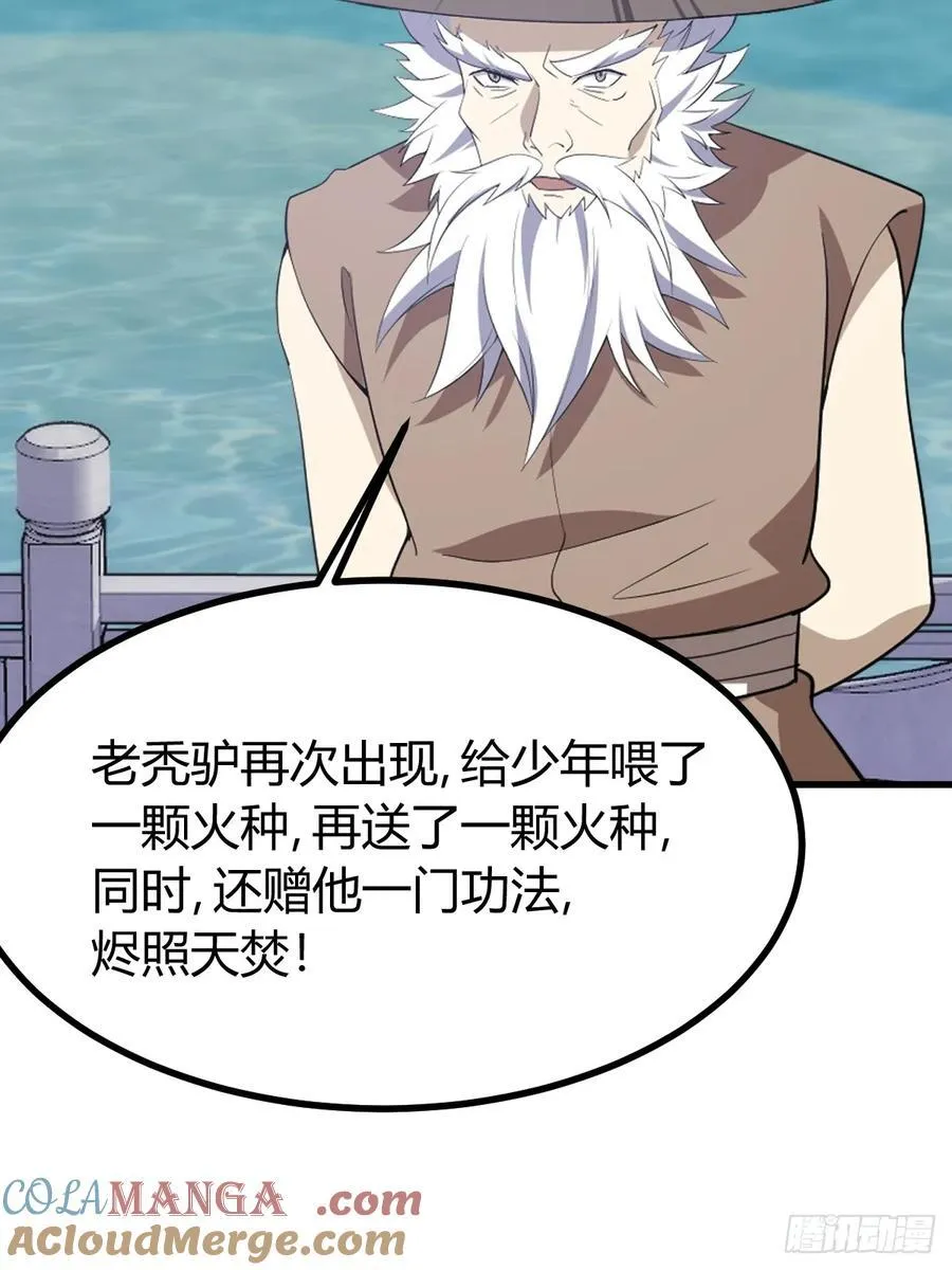78 第22页